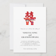 Invitación a la boda china