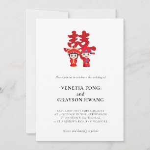 Invitación a la boda china