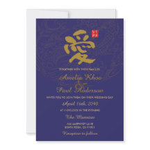 Invitación a la boda china