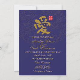 Invitación a la boda china