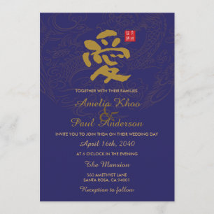 Invitación a la boda china
