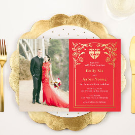 Invitación a la boda china con doble RELIEVE METAL