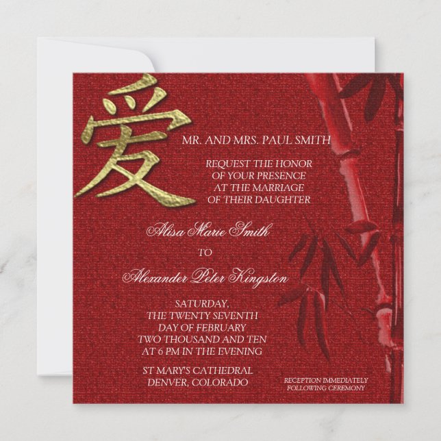 Invitación a la boda china con símbolo de amor asi (Anverso)