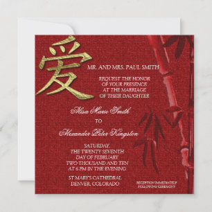 Invitación a la boda china con símbolo de amor asi