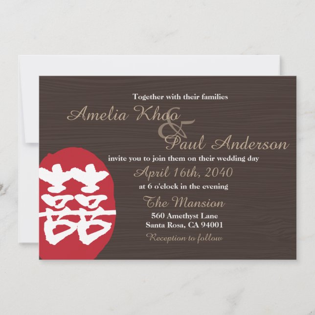 Invitación a la boda china de doble felicidad (Anverso)
