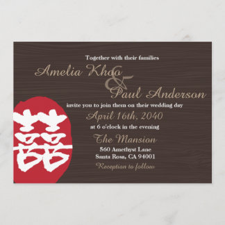 Invitación a la boda china de doble felicidad