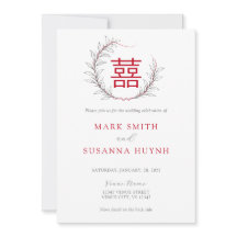Invitación a la boda china de doble felicidad