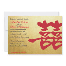 Invitación a la boda china de doble felicidad