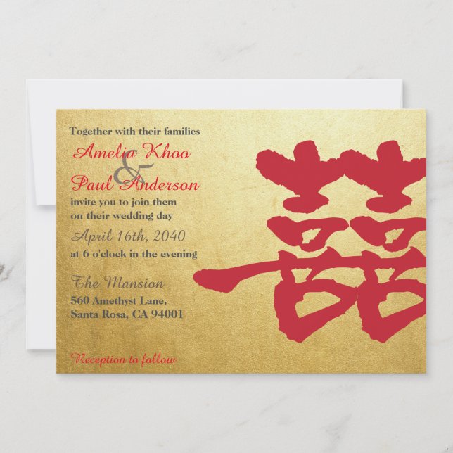 Invitación a la boda china de doble felicidad (Anverso)