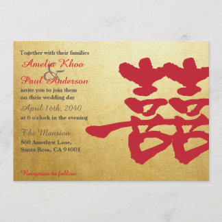 Invitación a la boda china de doble felicidad