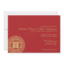 Invitación a la boda china de doble felicidad
