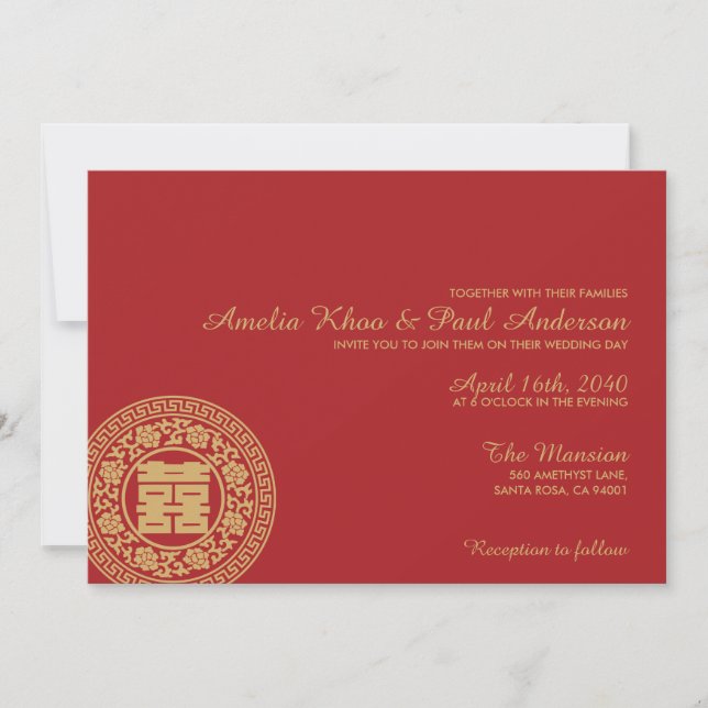 Invitación a la boda china de doble felicidad (Anverso)