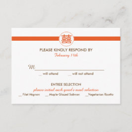 Invitación a la boda china de doble felicidad - RS