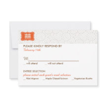 Invitación a la boda china de doble felicidad - RS