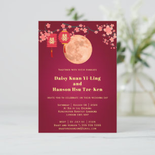 Invitación a la boda china de mediados de otoño