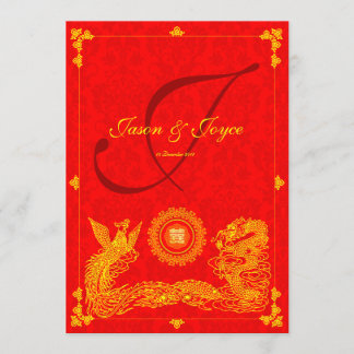 Invitación a la boda china del clásico dragón foen