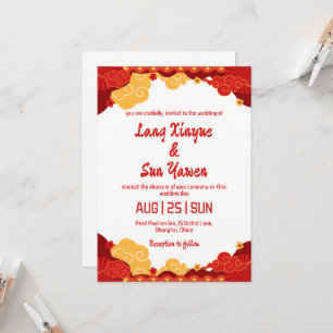 invitación a la boda china moderna de oro