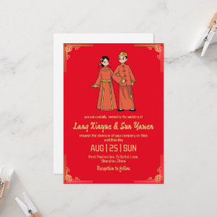 invitación a la boda china moderna de oro