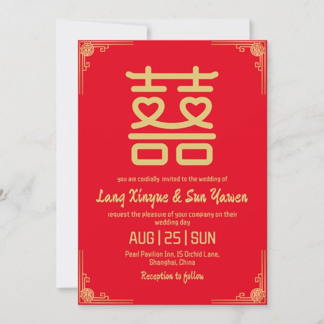 invitación a la boda china moderna de oro (Anverso)