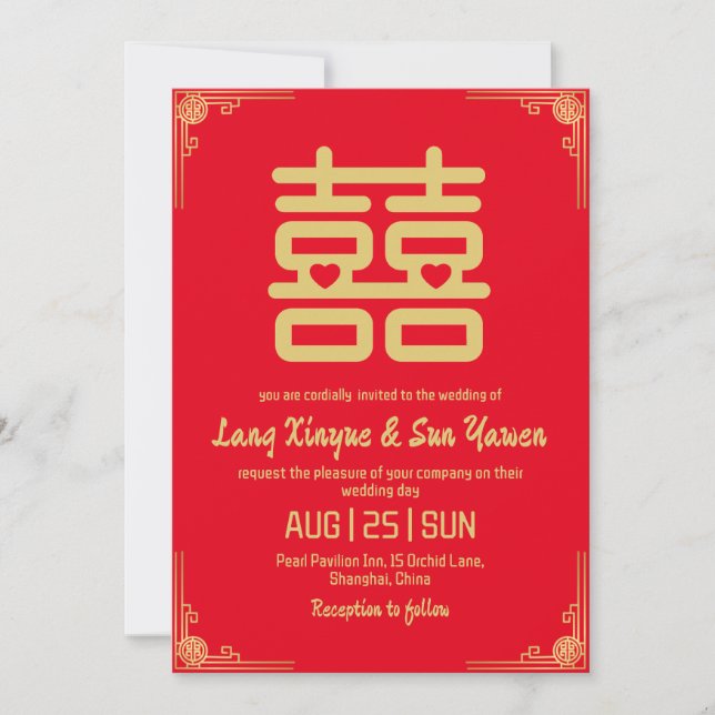invitación a la boda china moderna de oro (Anverso)