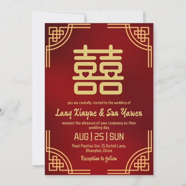 invitación a la boda china moderna de oro (Anverso)