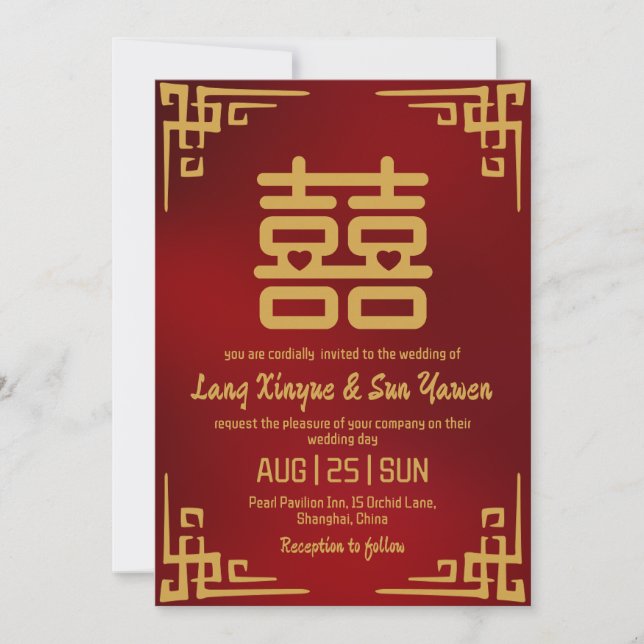 invitación a la boda china moderna de oro (Anverso)