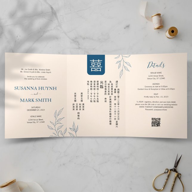 Invitación a la boda china por licencia mínima bil (Subido por el creador)
