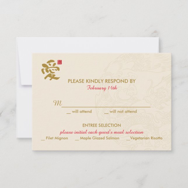 Invitación a la boda china - RSVP (Anverso)