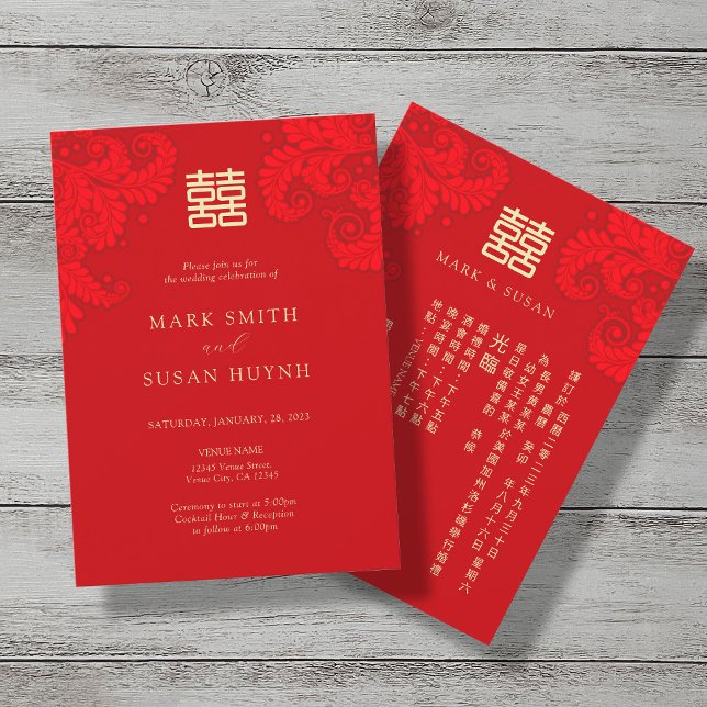 Invitación a la boda china tradicional bilingüe (Subido por el creador)