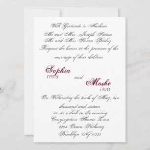 Invitación a la boda con guión clásico.