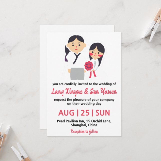 invitación a la boda coreana (Anverso/Reverso In Situ)