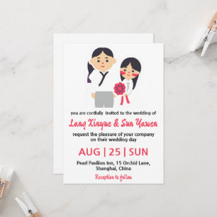 invitación a la boda coreana