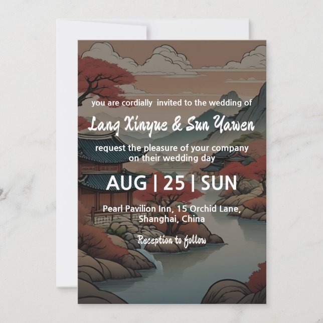 invitación a la boda coreana (Anverso)