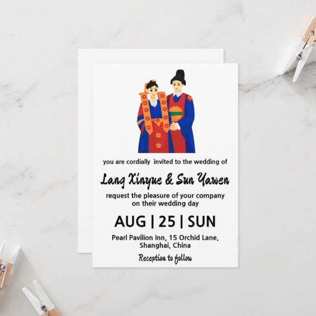 invitación a la boda coreana (Anverso/Reverso In Situ)