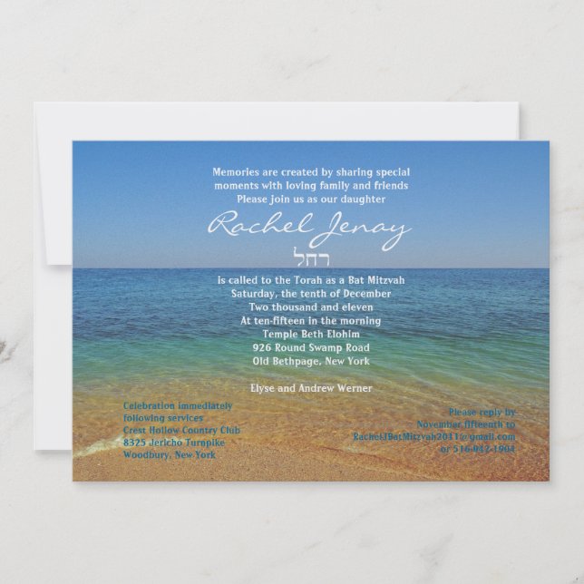 Invitación a la boda de Beach Bat Mitzvah (Anverso)
