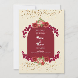 Invitación a la boda de color rojo y crema