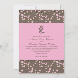 Invitación a la boda de flores de cerezo rosado y