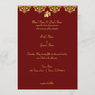 Invitación a la boda de Ganesh