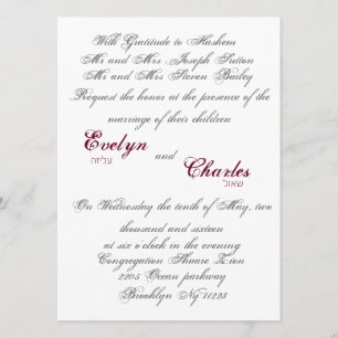 Invitación a la boda de guión clásico.