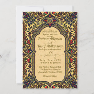 Invitación a la boda de la cosecha islámica azul r