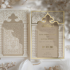 Invitación a la boda de la elegancia arquitectónic