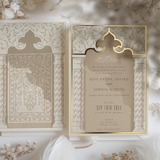 Invitación a la boda de la elegancia arquitectónic (Subido por el creador)