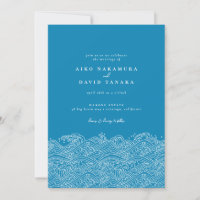 Invitación a la boda de la playa de las olas del o