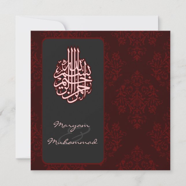 Invitación a la boda de los bismilles rojos islámi (Anverso)