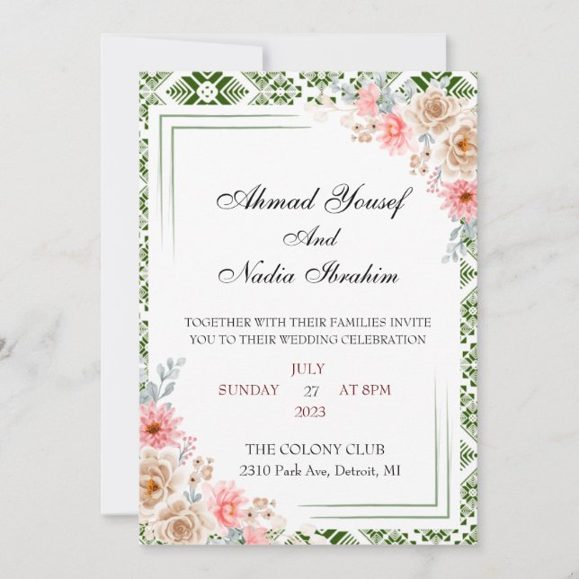 Invitación a la boda de los tártaros palestinos (Anverso)