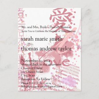 Invitación a la boda de monograma moderno Funky Up
