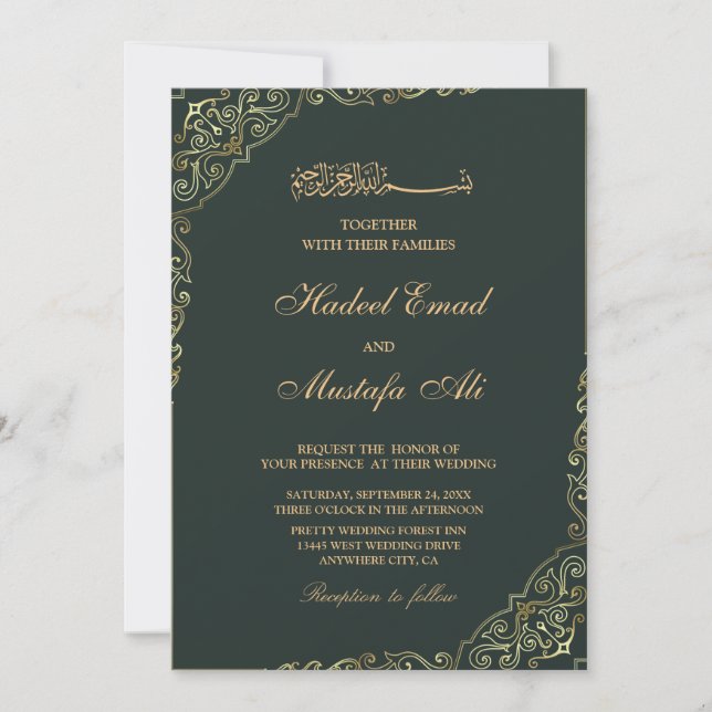 invitación a la boda de musulmanes verdes y dorado (Anverso)