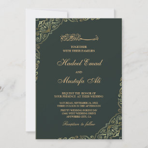 invitación a la boda de musulmanes verdes y dorado