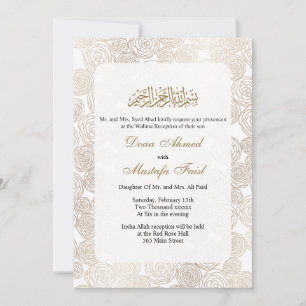 invitación a la boda de oro floral musulmana