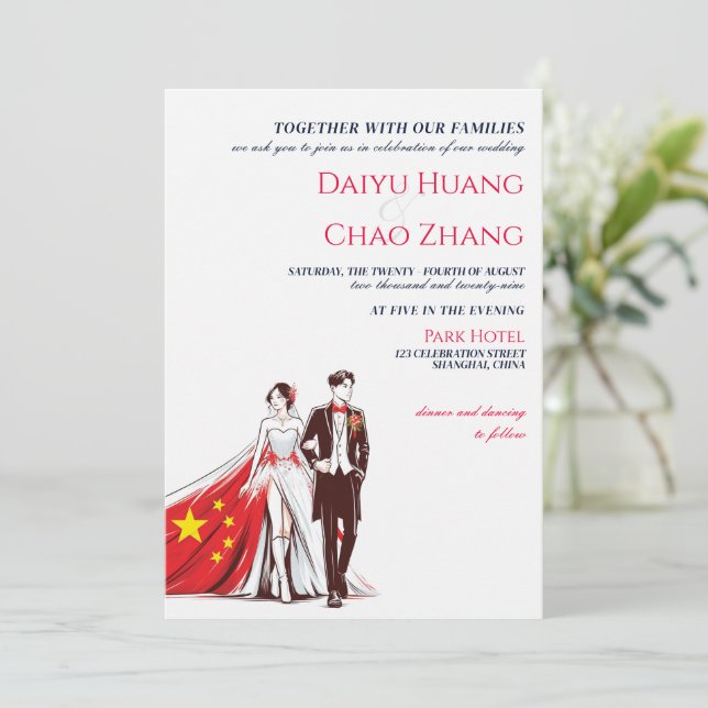 Invitación a la boda de parejas de China (Anverso de pie)